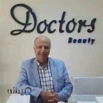 مطب دکتر فرجاد جراح زیبایی بینی و صورت