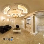 کلینیک رز طلایی