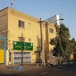 اداره كل امور مالياتى شرق تهران(ساختمان ابوالحسنی)