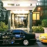 دکتر حسین صفدری