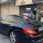 اگزوزسازى آندره گالوستیان