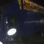 اتوبار تهران نو