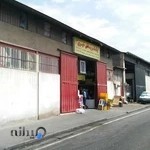 پلاسکو پخش خیری