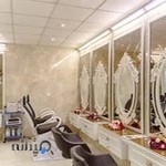 سالن زیبایی موژان