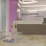 دکتر عاطفه گلفشان