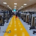 باشگاه بدنسازی نیترو NITRO