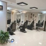 سالن زیبایی نارینه