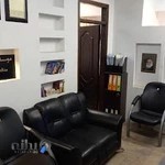 موسسه حقوقی آینده نگر