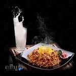 تهیه غذا و کترینگ کلاسیک