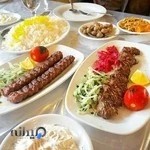 تهیه غذای ملت