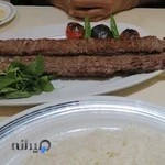 رستوران حاج عیسی ۱