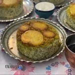 ته چین دماوند