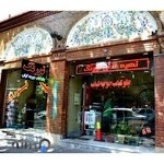 تهیه غذای تورنگ