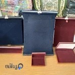 آشپزخانه آزادی