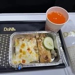 کترینگ دونا