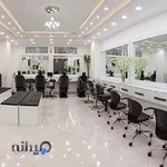 سالن زیبایی سالومه
