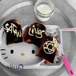 کافه رستوران آریاخان