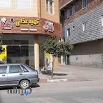 آشپزخانه اخوان