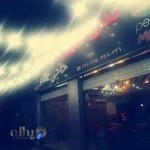 غذای بیرون بر حاج غلام