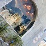 کترینگ بارون