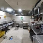 کترینگ خوراکچی