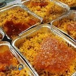 کترینگ آرامیس