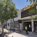 تهیه غذا گلها