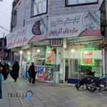 کباب ستاره بناب آذربایجان