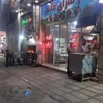 کباب سرای قائم