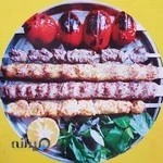 کبابی رجایی