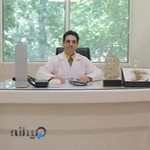 کلینیک طب سنتی دکتر ظهور