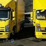 حمل اثاثیه منزل در اصفهان |وحیدبار