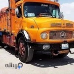 پایانه‌ باربری خمینی‌شهر