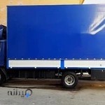 اتوبارکوثرقدس