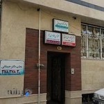 مطب دکتر حسناتی
