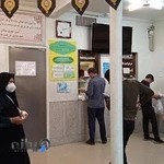 سلامتکده بوعلی دارو