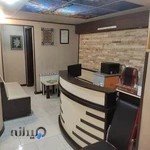 مطب طب سنتی دکتر حمیدی فر