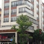 کلینیک نیک آفرید