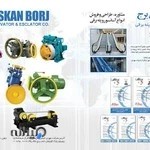 آسانسور آسا-اسکان برج