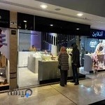 فروشگاه طلا و جواهر اورو
