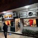 ترنج پیتزا