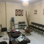 کلینیک حجامت