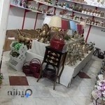 بلور وپلاستیک(انصاف)