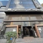 آزمایشگاه مسعود