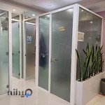 آزمایشگاه ویروس شناسی امیرآباد