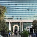 آزمایشگاه بیمارستان پارس