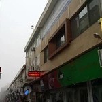 آزمایشگاه پاستور