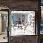 جواهری بهادری اراک