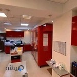 آزمایشگاه پارس