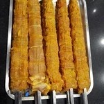 کباب ایرانی